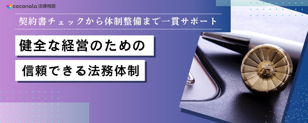 特集カバー画像