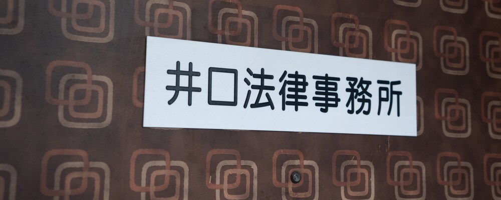 特集カバー画像
