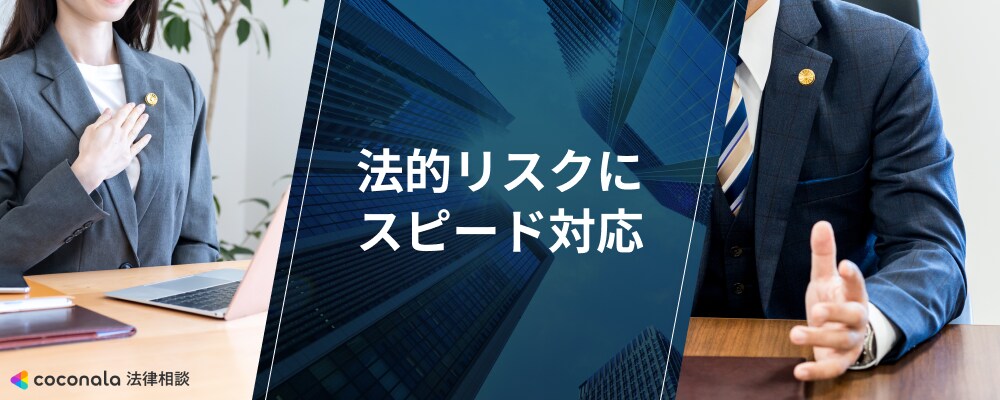 特集カバー画像