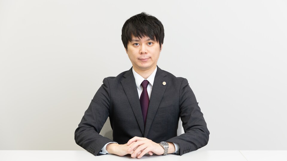 大杉 隼也 弁護士｜伊倉総合法律事務所のアピール画像