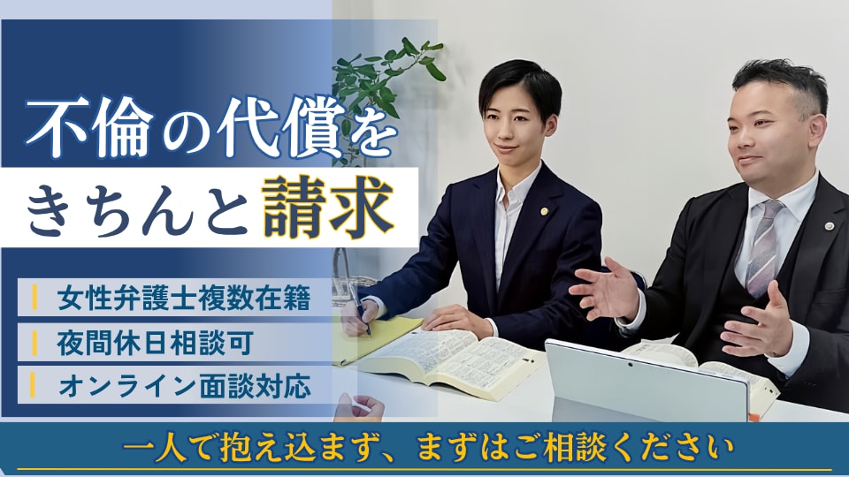 佐々木 勝洋 弁護士｜佐々木勝洋法律事務所のアピール画像