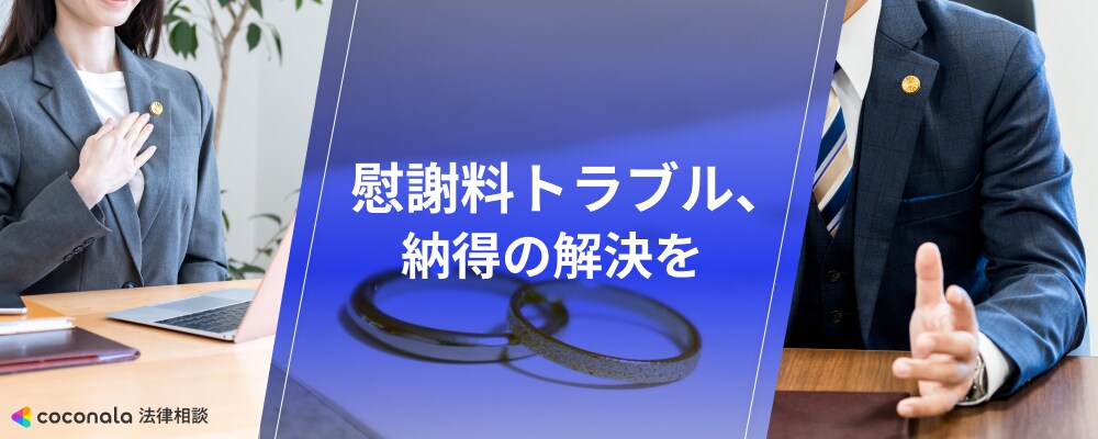 特集カバー画像