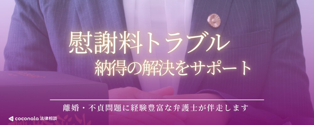 特集カバー画像
