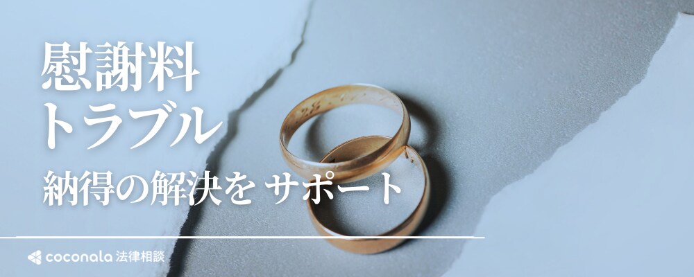 特集カバー画像