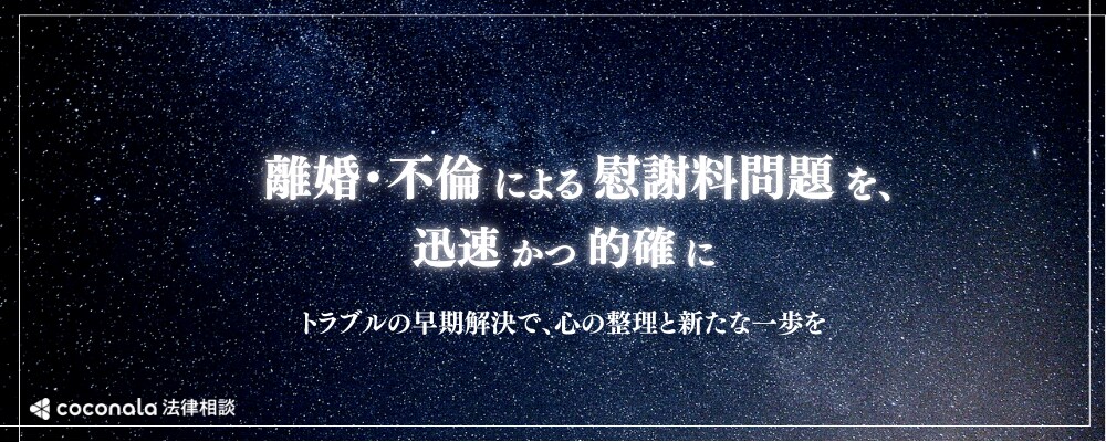 特集カバー画像