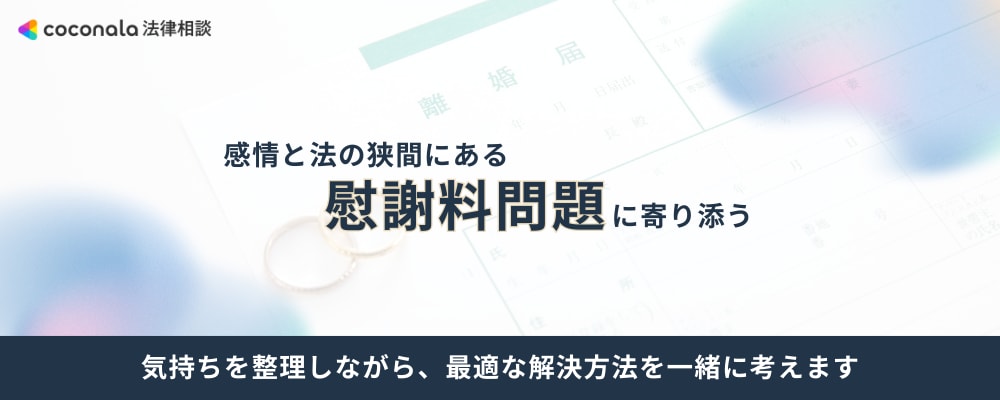 特集カバー画像