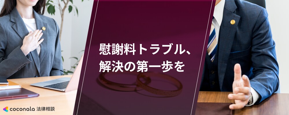 特集カバー画像