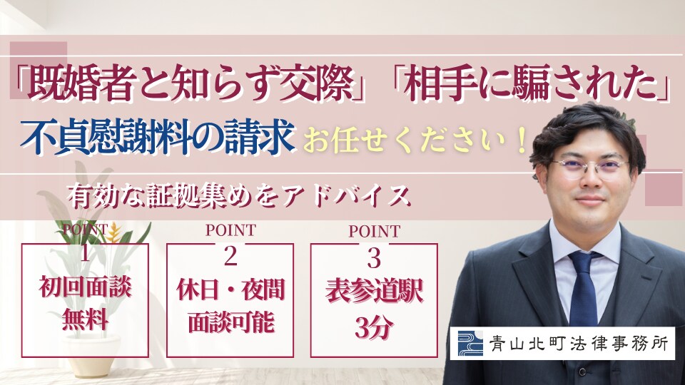 特集カバー画像