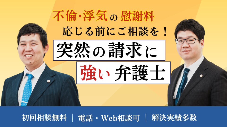 特集カバー画像