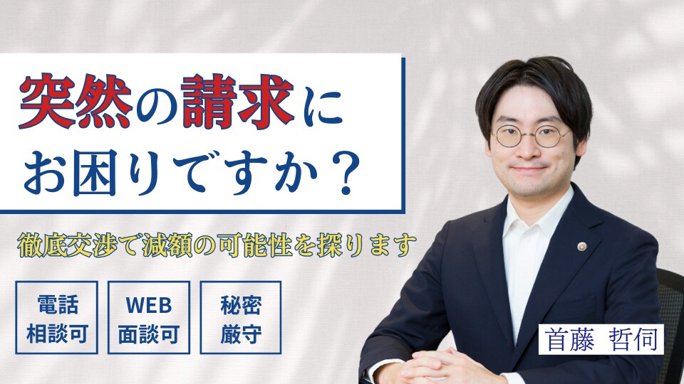 特集カバー画像