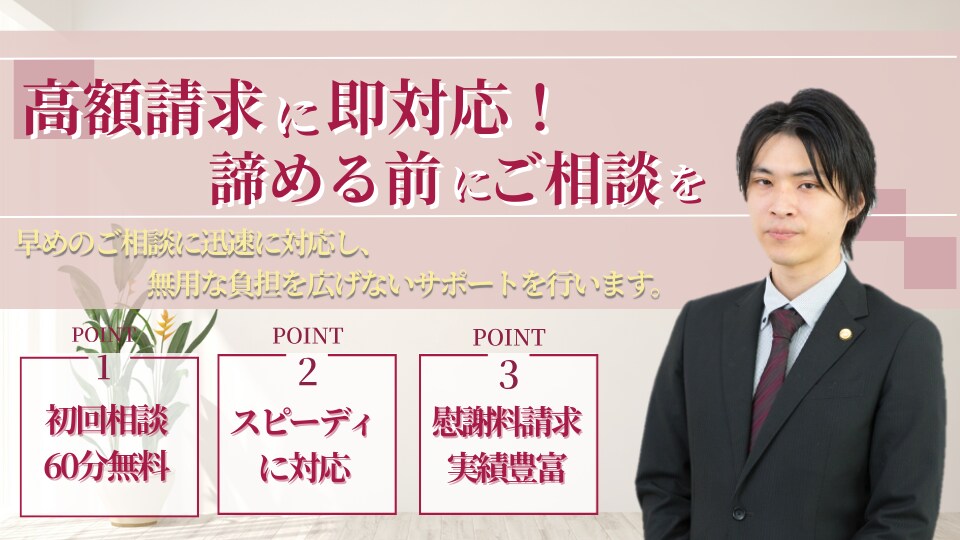 特集カバー画像