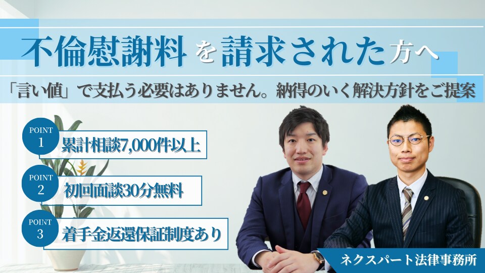 特集カバー画像