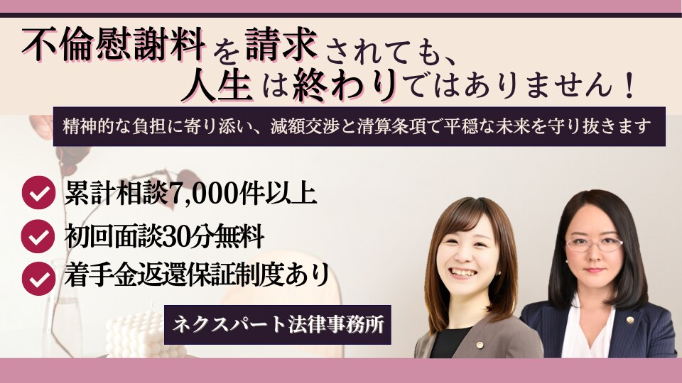 特集カバー画像
