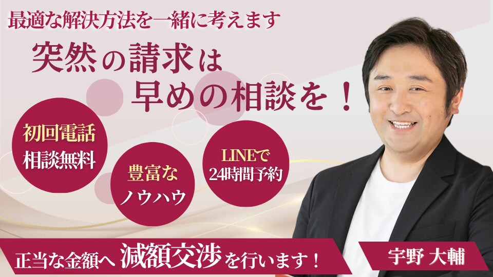 特集カバー画像