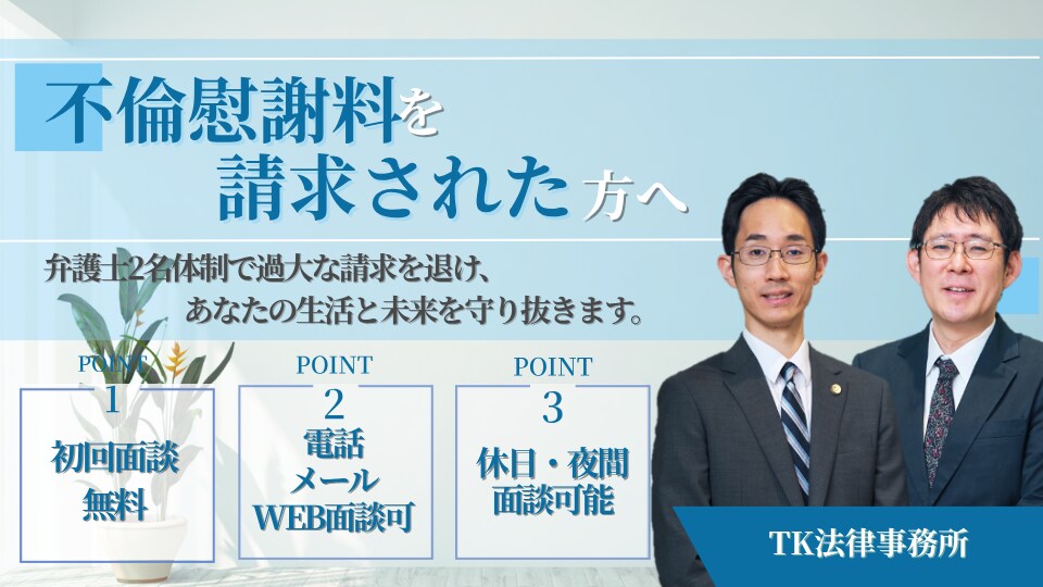 特集カバー画像
