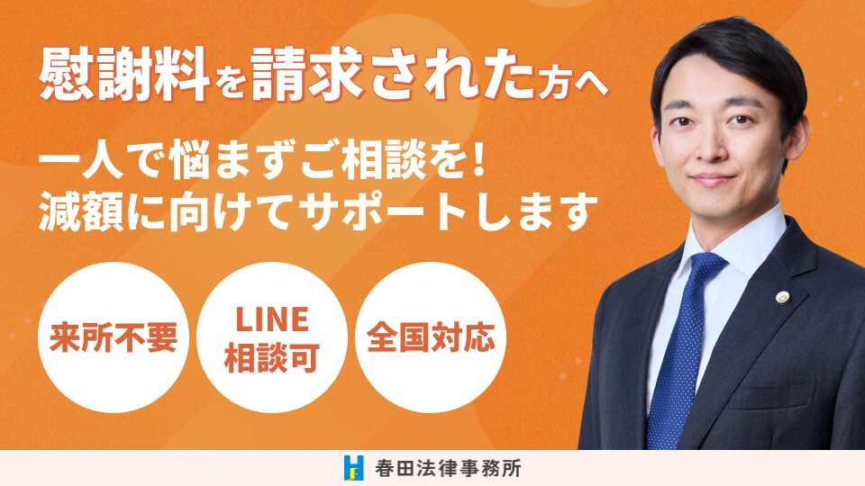 特集カバー画像
