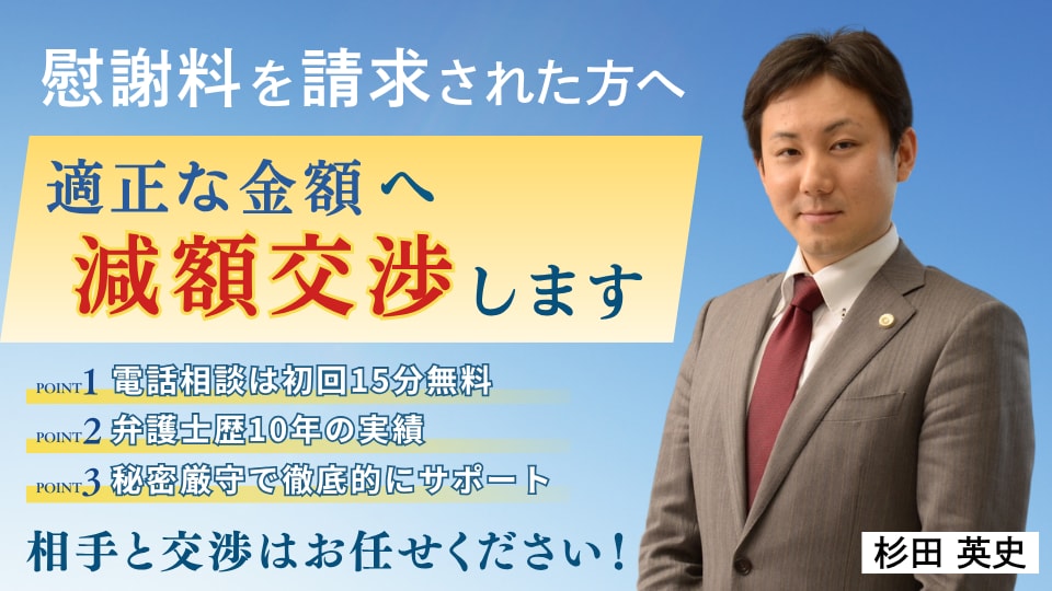 特集カバー画像