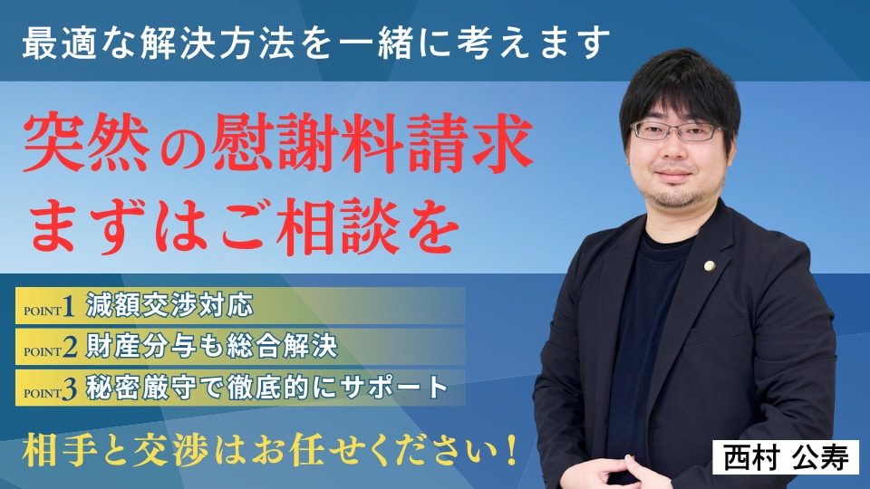 特集カバー画像