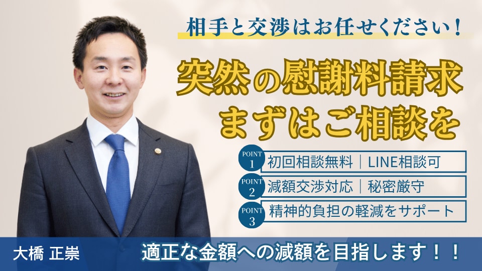 特集カバー画像