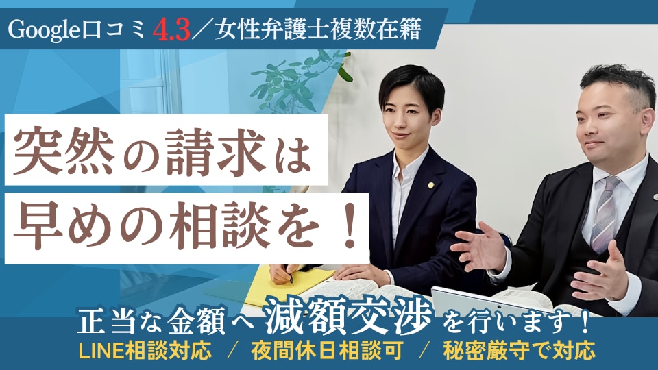 特集カバー画像