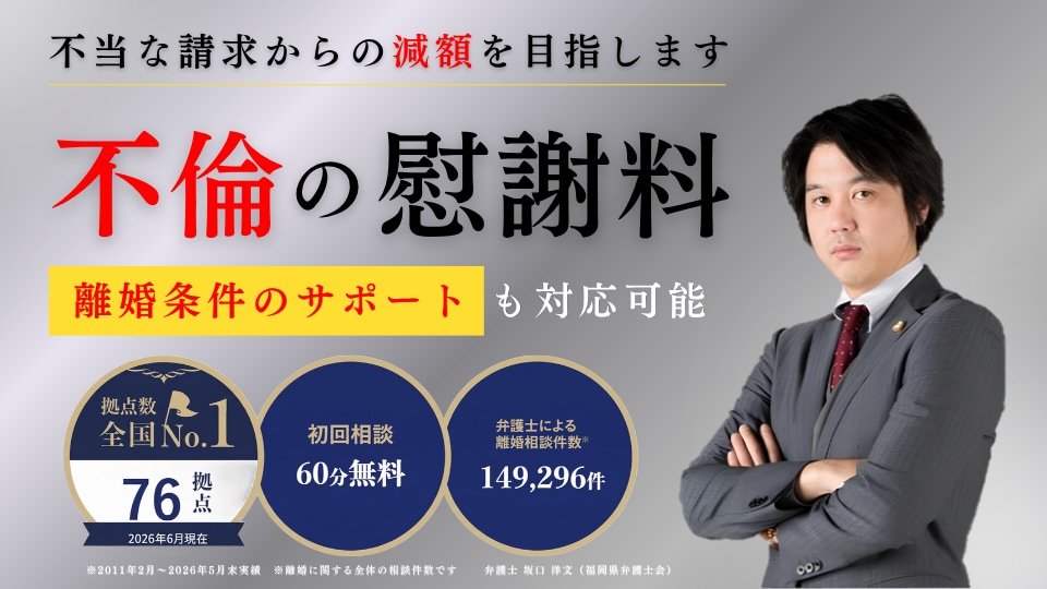 特集カバー画像