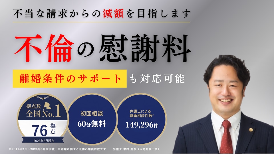 特集カバー画像