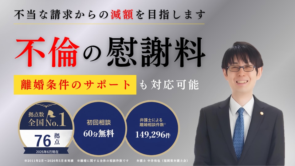 特集カバー画像