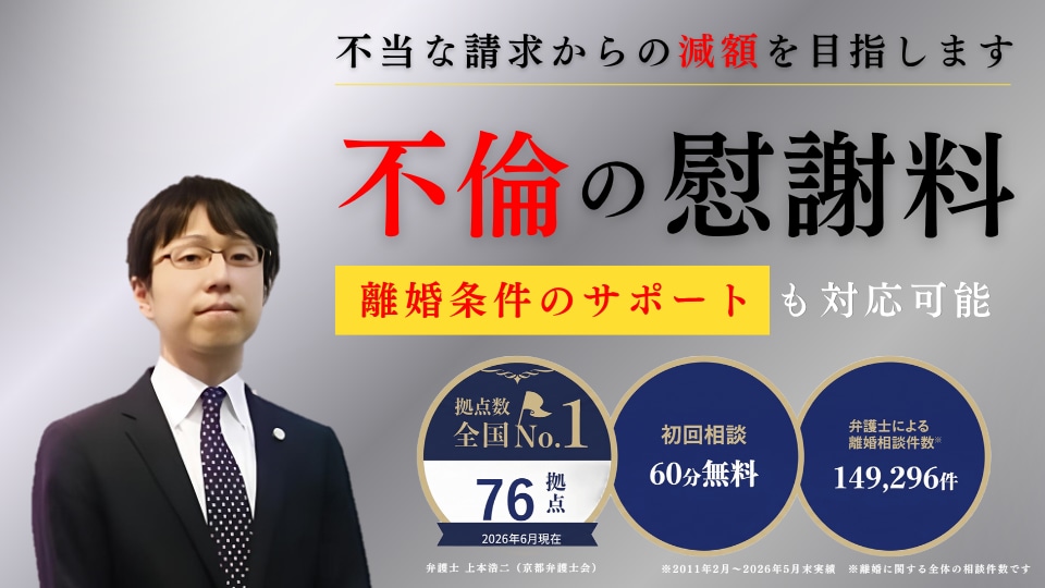 特集カバー画像