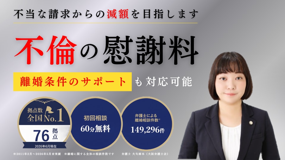 特集カバー画像