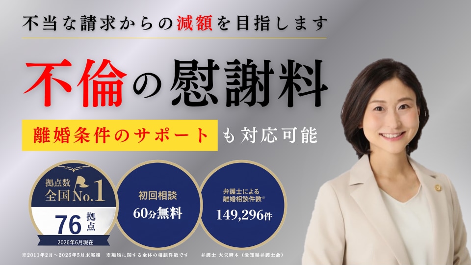 特集カバー画像