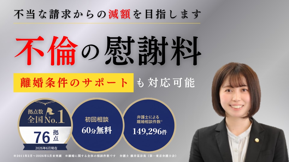 特集カバー画像