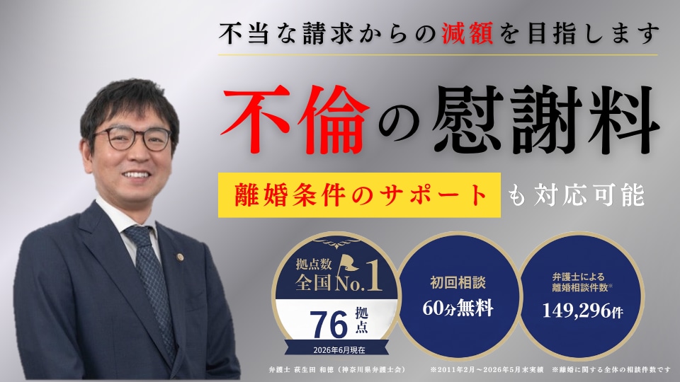 特集カバー画像