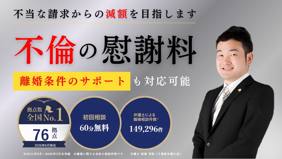 特集カバー画像