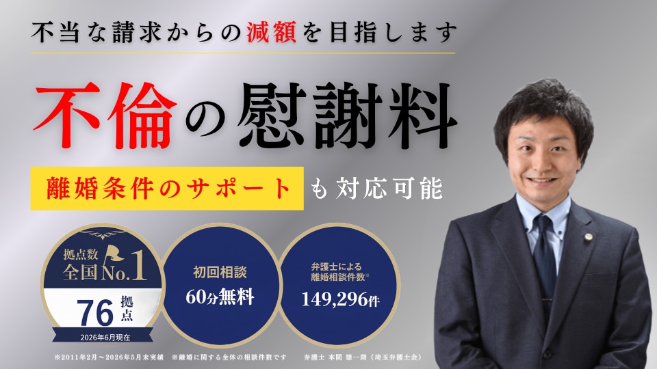 特集カバー画像