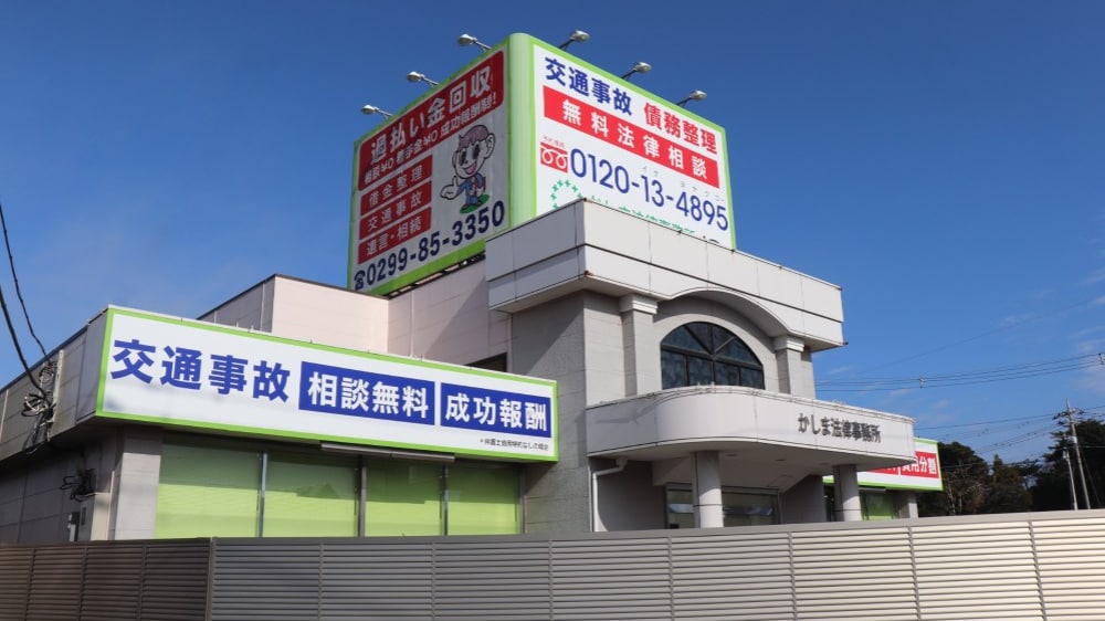 弁護士・臨床心理士の両視点にみる 面会交流ー当事者心理と実務