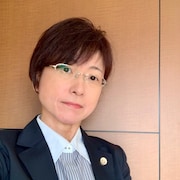 中村 直美弁護士のアイコン画像