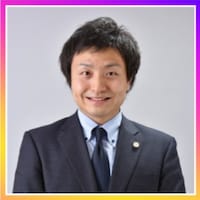 本間 雄一朗弁護士のアイコン画像