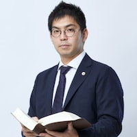 中村 将成弁護士のアイコン画像