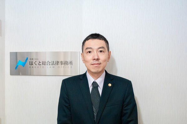 中﨑 雄一弁護士のインタビュー写真