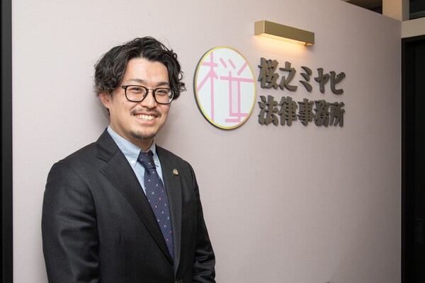 曽崎 雄弁護士のインタビュー写真