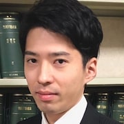 髙橋 伸夫弁護士のアイコン画像