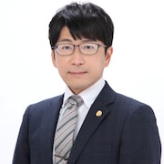 平山 直樹弁護士のアイコン画像