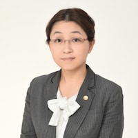 工藤 ゆかり弁護士のアイコン画像