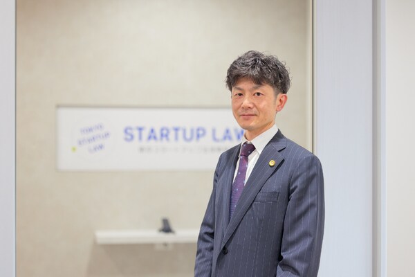 工藤 大樹弁護士のインタビュー写真