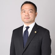 中山 健文弁護士のアイコン画像