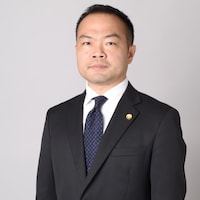中山 健文弁護士のアイコン画像