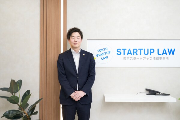 内田 光一弁護士のインタビュー写真