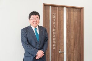 坂田 吉郎弁護士のインタビュー写真