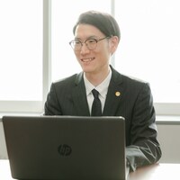 土屋 裕司弁護士のアイコン画像