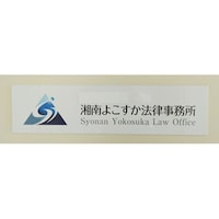 伊藤 香弁護士のアイコン画像